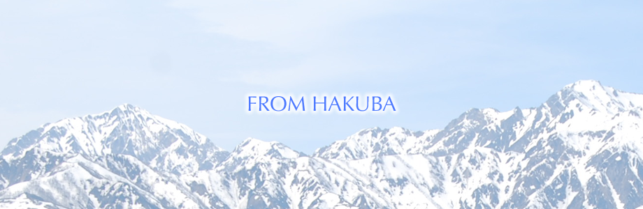 Made in HAKUBA